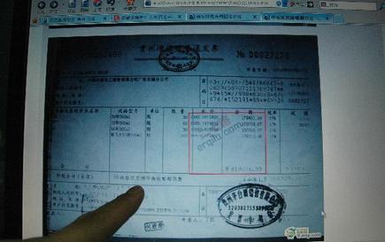 一周“网络热词” 天价酒、马屁神曲上榜