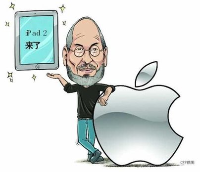 iPad2周五驾临内地 苹果掘金中国加速
