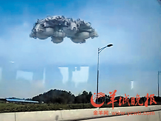 网传广州岑村惊现UFO 村民:未见有飞碟(图)