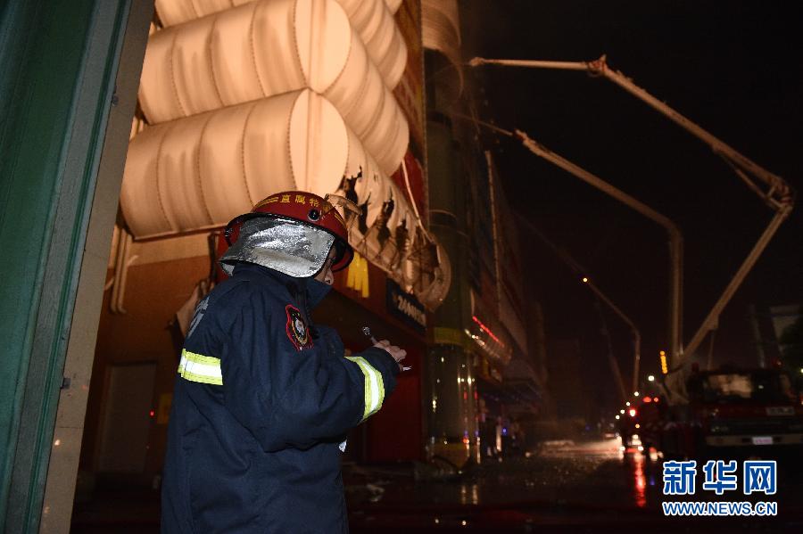 广东惠东商场火灾初步估计死亡人数超过17人 嫌犯已被控制
