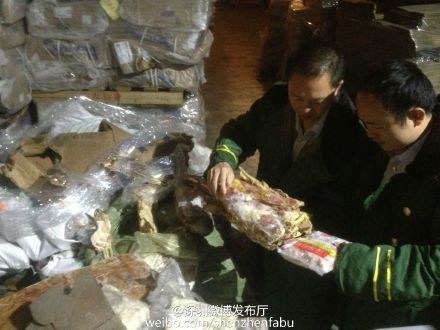 深圳查获涉走私问题冻肉6117吨 案值超三亿元