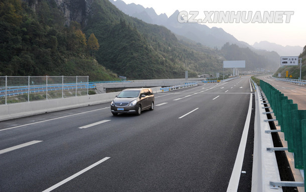 贵州大思高速通车 黔湘再添跨省通道