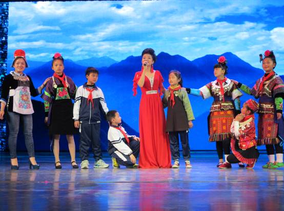 “中国梦•为了山里的孩子”贵阳起航