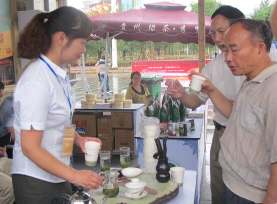 贵阳南明区：“黔茶飘香•品茗健康”茶文化活动贵阳启动