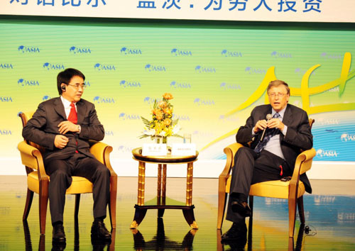 比尔·盖茨：中国以创新让6亿人脱贫是了不起的奇迹