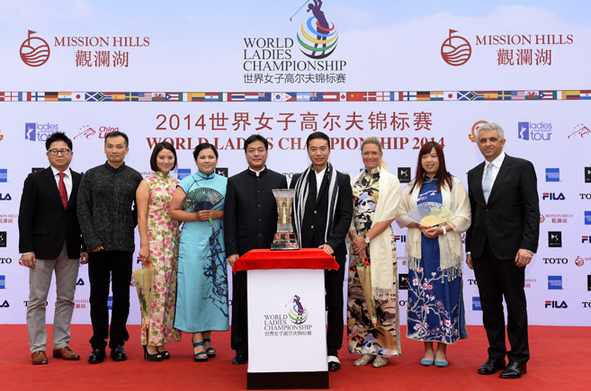 2014年世界高尔夫女子锦标赛开幕