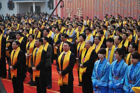 祭拜医圣张仲景 弘扬千年中医药