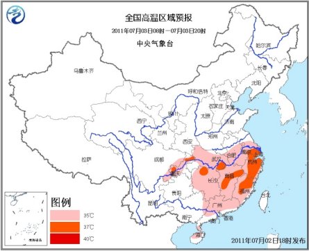 淮河以南将继续受到高温