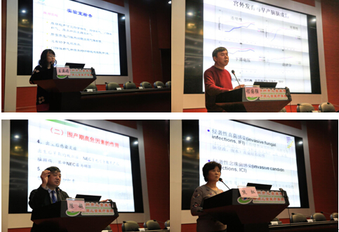 第十一届河南省危重新生儿诊治技术学习班成功举办