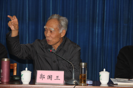 纪念冯友兰诞辰117周年座谈会在郑州举行