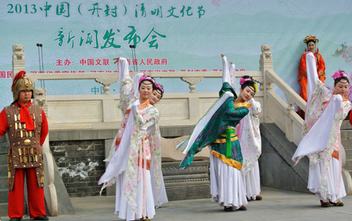 2013中国(开封)清明文化节将在4月2日举行