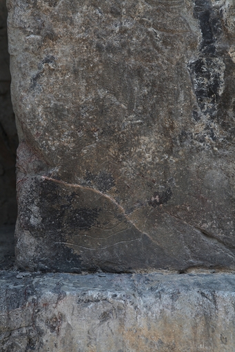 洛阳龙门石窟发现佛足迹图像碑 千年后重见天日