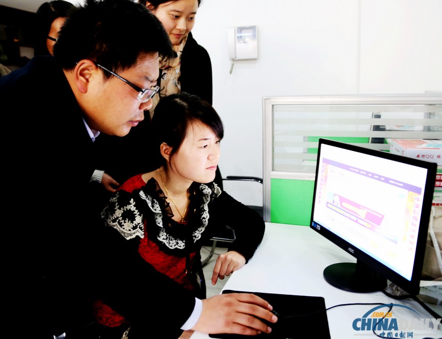 中国日报网河南频道新版上线 海量资讯助力河南