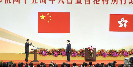 胡锦涛出席庆祝香港回归祖国15周年大会