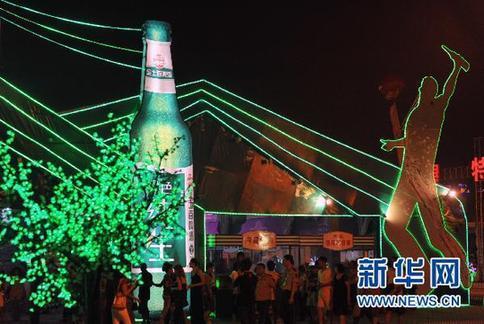 哈尔滨之夏啤酒节拉开帷幕(图)
