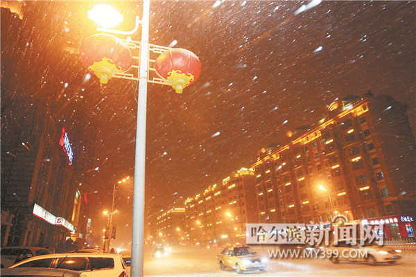 哈尔滨市区继续阵雪天气 14日全面升温感受开春的节奏