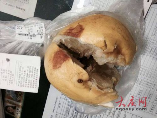 大庆市庆客隆超市出售“烂柚子” 赔偿消费者500元