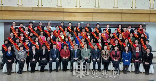 黑龙江省落实男女平等基本国策 促进妇女事业蓬勃发展