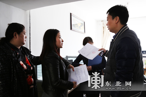 黑龙江省开展依法治理旅游市场秩序行动 6家旅行社存在问题