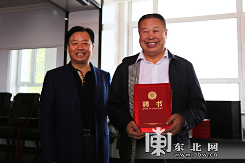 34位龙江民营企业家担任望奎县贫困村“名誉村长”