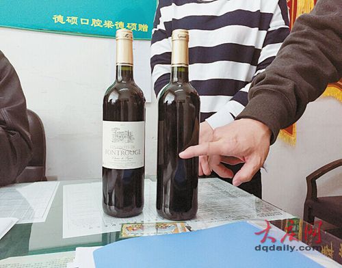 大庆市民乐福超市买两瓶“裸奔”红酒 消协维权获10倍赔偿