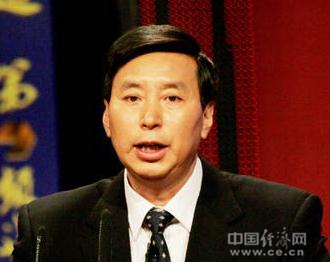 臧国忠任黑龙江省地税局局长 于柏青不再担任