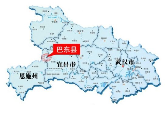 恩施巴东5.1级地震初步判断系矿山与溶洞诱发/图