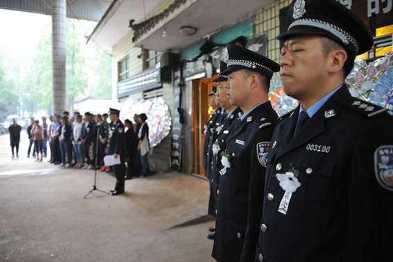 湖北江汉油田公安局民警黄浩同志追悼会今日举行