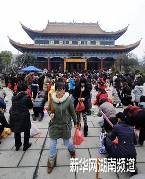 长沙开福寺举行祈福观音法会