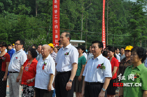 “全国科普日”湖南主场活动在韶山启动