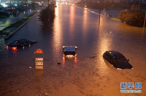 北京特大暴雨致37人遇难