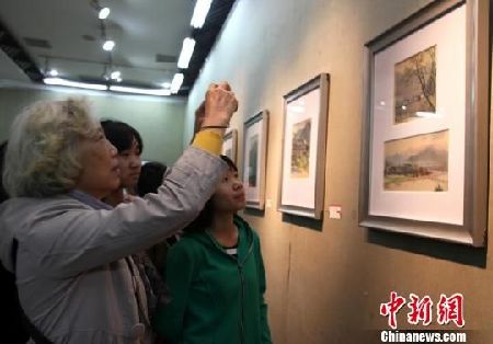 水彩湘军画瑶都作品展上55幅画作展现生态美景