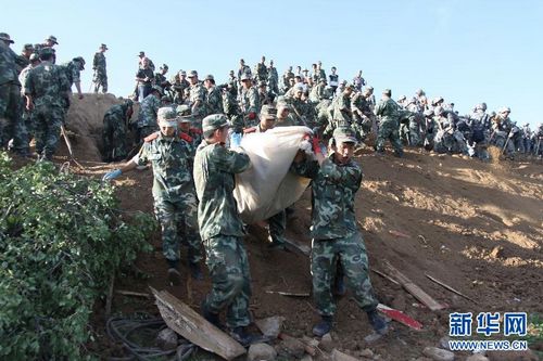 岷县地震已89人遇难