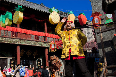 周村古商城民俗过大年