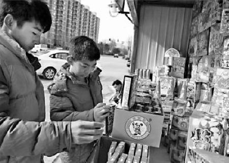 Fireworks firms fire up for innovation in Liuyang