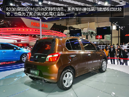 启辰R30/晨风将9月上市 年底推SUV