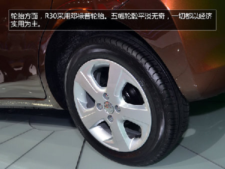 启辰R30/晨风将9月上市 年底推SUV