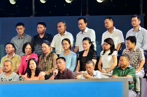 湖南郴州57名领导干部“为官不为”被问责