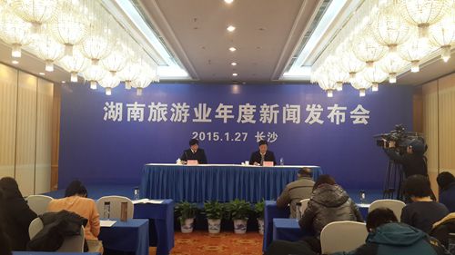 2015年湖南将启动中俄红色旅游峰会