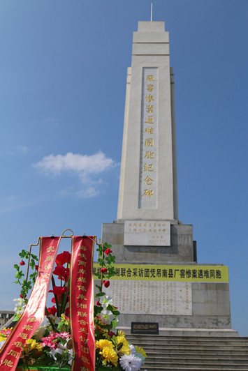 九旬老兵忆常德会战 所在营仅3人幸存