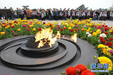 中国共产党诞生90周年英烈祭：不朽的丰碑 永远的怀念