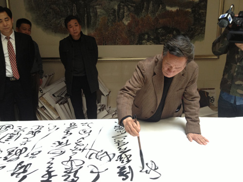 “天才书法家”白狼狂草艺术在中国美术馆开展