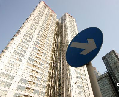 央行调查显示超五成北京居民未来一年无意买房