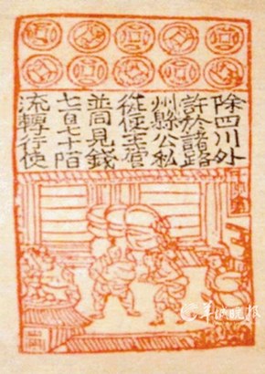 古代中国购物指南：100元能买过去的啥？(组图)