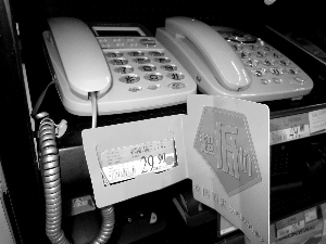 沃尔玛电话机标价29结账39 消费者指责价格欺诈
