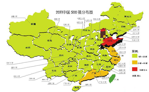 中国企业500强东部地区占7成 北京全国居首