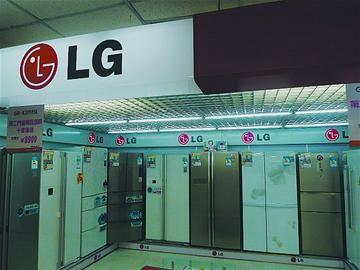 LG空调被曝悄然退出中国市场 售后成痼疾怎能一退了事
