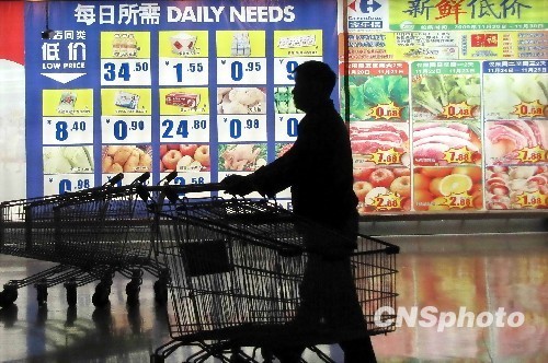 2月份CPI9日公布 涨幅或反弹至3%左右