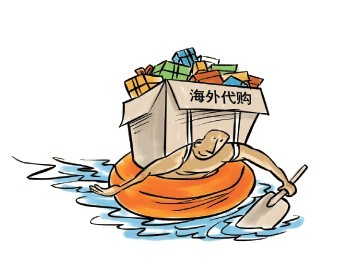 中国超2成海外淘宝消费