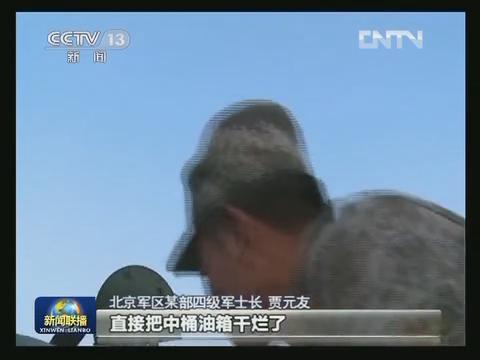 “铁甲兵王”贾元友操作新型坦克数秒内5发5中